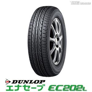 ダンロップ 175/60R16 82H DUNLOP ENASAVE エナセーブ EC202L サマータイヤ 4本セット