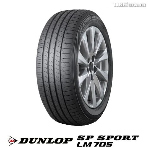 ダンロップ 235/55R18 100V DUNLOP SP SPORT LM705 サマータイヤ ...