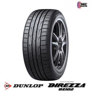 ダンロップ 205/45R17 84W DUNLOP DIREZZA DZ102 サマータイヤ 4本セット