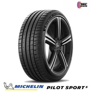 ミシュラン（MICHELIN） 4本セット 245/40R18 97Y XL プライマシー 4