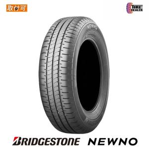 BRIDGESTONE（ブリヂストン） 2025年製 ニューノ 185/60R15 84H