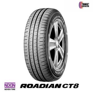 BRIDGESTONE（ブリヂストン） 195/80R15LT 107/105L V600 サマータイヤ