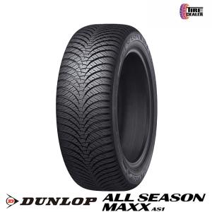 4本セット ダンロップタイヤ 155/70R13 75H AS1 オールシーズン 