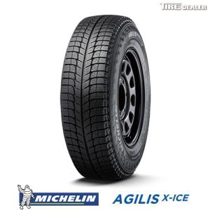 X-ICE ミシュラン 235/55R19 105H XL MICHELIN SNOW SUV 正規品 X-ICE ミシュラン 235/55R19 105H XL MICHELIN SNOW SUV 正規品