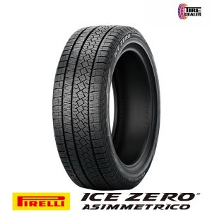 TW225⭐️タイヤ⭐️2本セット⭐️まだまだいっぱい▲あります⭐️ tw225」の人気商品一覧 | 安い商品を通販サイトから探す - 価格.com