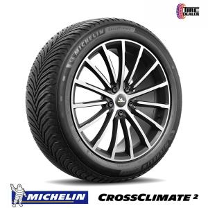 ミシュラン クロスクライメート2 195/65R15 CROSSCLIMATE 【正規品】ミシュラン クロスクライメート2 195