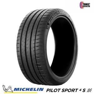 PRIMACY 2024年製 ミシュラン 4+ プライマシー 4 プラス 225/50R18 99W