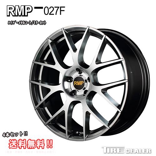 RMP 027F 20インチ 8.5J P.C.D:114.3 5穴 インセット：38 ハイパーメタ...