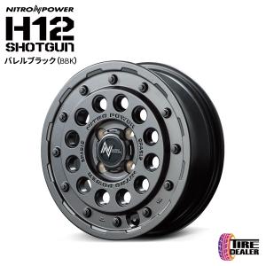 NITRO POWER（ナイトロパワー） H12 ショットガン 14インチ 4.5J イン