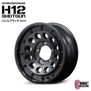 マルカサービス ナイトロパワー H12 ショットガン 16インチ 5.5J イン