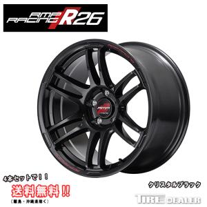 RMP Racing R26 18インチ 8.0J P.C.D:100 5穴 インセット：45  クリスタルブラック　4本セット！｜tiredealer2