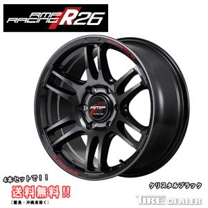 RMP Racing R26 18インチ 8.0J P.C.D:139.7 6穴 インセット：38 クリスタルブラック　4本セット！｜tiredealer2