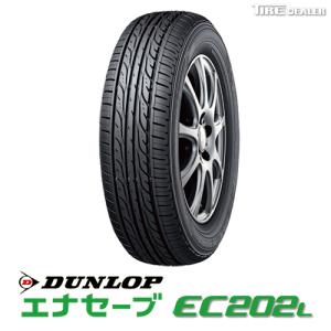 【配送方法限定】※2本以上で送料無料 ダンロップ 145/80R13 75S DUNLOP ENASAVE エナセーブ EC202L サマータイヤ 4本セット｜tiredealer