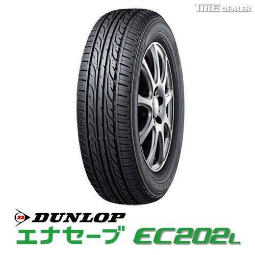 ダンロップ 205/60R16 92H DUNLOP ENASAVE エナセーブ EC202L 4本...