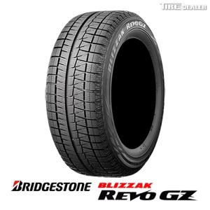 スタッドレスタイヤ 175/65R14 82Q BRIDGESTONE ブリヂストン BLIZZAK REVO ブリザック レボ GZ []　