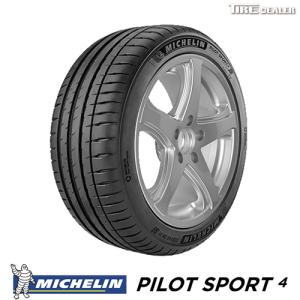 ミシュラン 235/40R18 95Y XL ST MICHELIN PS4 PILOT SPORT 4 サマータイヤ｜tiredealer