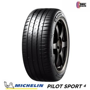 ミシュラン  225/40R18  92Y  XL  ST  MICHELIN  PS4  PILOT  SPORT  4  サマータイヤ
