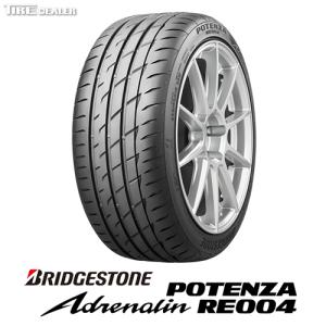 2023年製　ブリヂストン 205/45R17 88W XL BRIDGESTONE POTENZA RE004 並行品 サマータイヤ