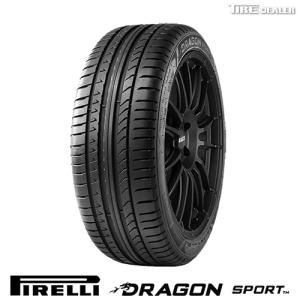 ピレリ 225/45R17 91W PIRELLI DRAGON SPORT サマータイヤ｜tiredealer