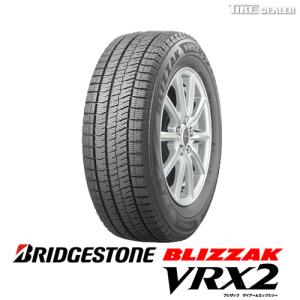 【配送方法限定】 【2023年製 スタッドレスタイヤ 発送先限定】ブリヂストン 155/65R13 73Q BRIDGESTONE BLIZZAK VRX2  正規品｜tiredealer