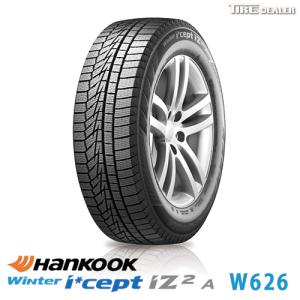 【配送方法限定】 【2023年製】ハンコック 165/65R14 79T HANKOOK Winter i*cept IZ2 A W626 スタッドレスタイヤ 4本セット｜tiredealer