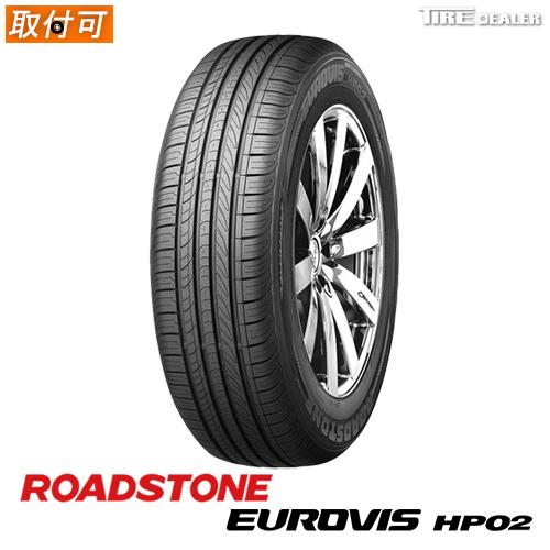 【配送方法限定】※2本以上で送料無料 ロードストーン 155/65R14 75T ROADSTONE...