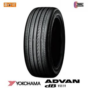 ADVAN 2025年製 ヨコハマ 235/45R18 94W YOKOHAMA アドバン デシベル