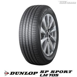 ダンロップ 235/35R19 91W XL DUNLOP SP SPORT LM705 サマータイヤ 4本セット｜tiredealer