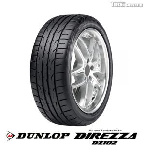 ダンロップ 205/40R17 84W XL DUNLOP DIREZZA DZ102 サマータイヤ 4本セット｜tiredealer