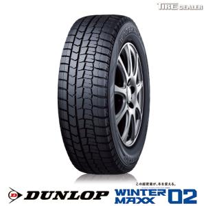 【2023年製 スタッドレスタイヤ 4本セット】ダンロップ 225/45R18 95T XL DUNLOP WINTER MAXX 02 WM02  並行品(日本製)｜tiredealer