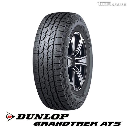 ダンロップ 265/65R17 112S GRANDTREK AT5 並行品 オールラウンドSUV用