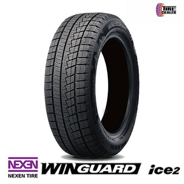 2025年製  スタッドレスタイヤ  4本セット  ネクセン  185/65R15  88T  NE...