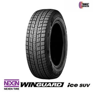 NANKANG（ナンカン） 4本セット 225/55R18 スタッドレスタイヤ AW-1