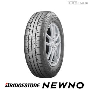 出光（Idemitsu） 2024年製 YOKOHAMA製OEM DURAN 145/80R13 75S 新品 4