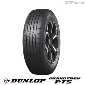 ダンロップ 265/60R18 110V DUNLOP GRANDTREK PT5 SUV用 サマータイヤ｜tiredealer