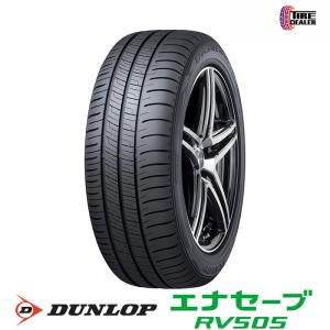 ダンロップ 235/50R18 97W DUNLOP ENASAVE RV505 サマータイヤ 4本セット｜tiredealer