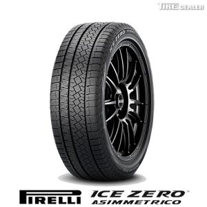 ピレリ 215/65R16 98T PIRELLI WINTER ICE ZERO ASIMMETRICO 正規品 スタッドレスタイヤ｜tiredealer