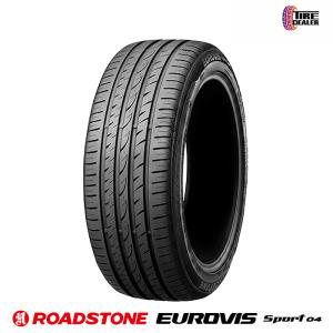 Kenetica ミニバン 225/50R18 2026年製造 新品サマータイヤ KENDA