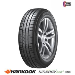 DUNLOP（ダンロップ） LE MANS V+ ルマン LM5+ 165/50R16 75V サマー