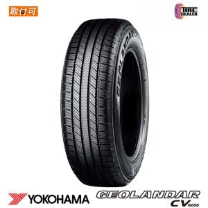 夏17インチ【富山】日本製 ブリヂストン 225/60R17 エコピア ECOPIA NH100RV 中古4本 フォレスター アルファード エクストレイル BS ブリジストン BRIDGESTONE（ブリヂストン） 225/60R17 99H エコピア H/L422 Plus