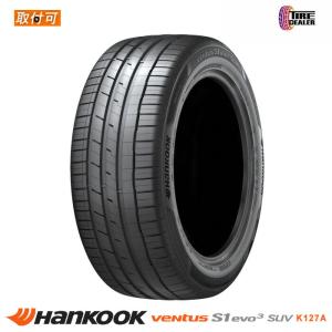 ventus 2025年製ハンコック 235/55R19 101V HANKOOK Ventus S1 evo3