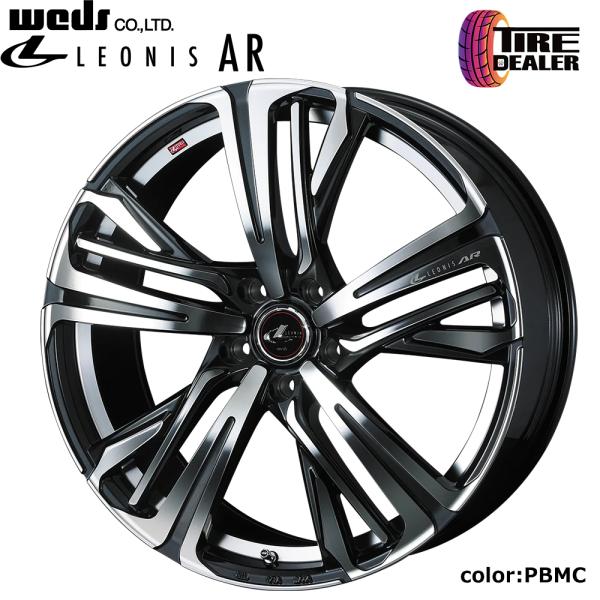 ウェッズ  LEONI  AR  20インチ  8.5J  P.C.D:114.3  5穴  インセ...