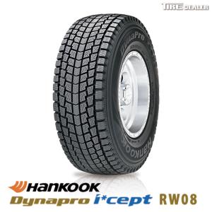 ハンコック 225/65R17 101Q HANKOOK Dynapro i*cept RW08  スタッドレスタイヤ｜tiredealer