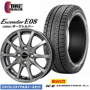 MAXTREK（マックストレック） スタッドレスタイヤ 265/70R17 MAXTREK