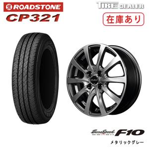 EUROSPEED F10 12インチ 3.50B JWL-T P.C.D:100 4穴 インセット：42 メタリックグレー  145R12.6PR ロードストーン CP321 軽トラ 軽箱バン 等に