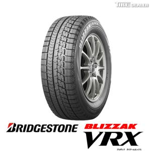 ブリヂストン  195/65R15  91S  BRIDGESTONE  BLIZZAK  VRX  並行品(日本製)  スタッドレスタイヤ  4本セット