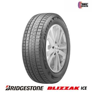 ブリザック 2023年製 スタッドレスタイヤ ブリヂストン 225/40R18 92H 