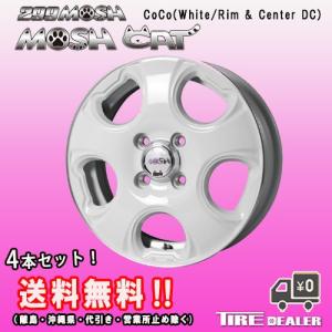 299 モッシュキャット 14インチ 4.5J PCD:100 4穴 +45  CoCoホワイト/リム＆センターDC アルミホイール4本セット N-BOX ムーヴ 軽CAR 等に