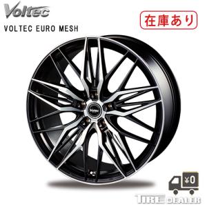 ボルテック VOLTEC EURO MESH 19インチ 8.0J P.C.D:114.3 5穴 インセット：45 ブラックポリッシュ ホイール4本セット RAV4 50系 等に｜tiredealer