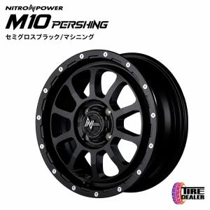 NITRO POWER（ナイトロパワー） H12 ショットガン 14インチ 4.5J イン